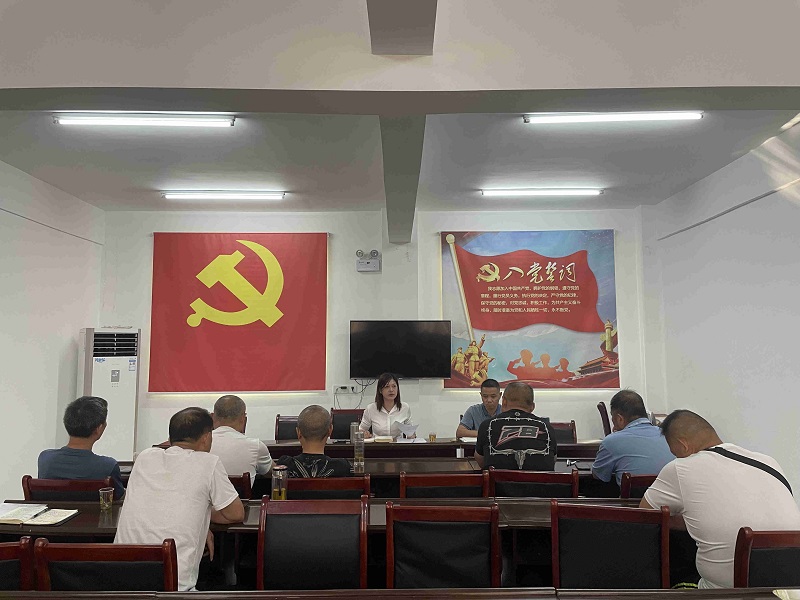 微信图片_20220802181703_副本_副本.jpg