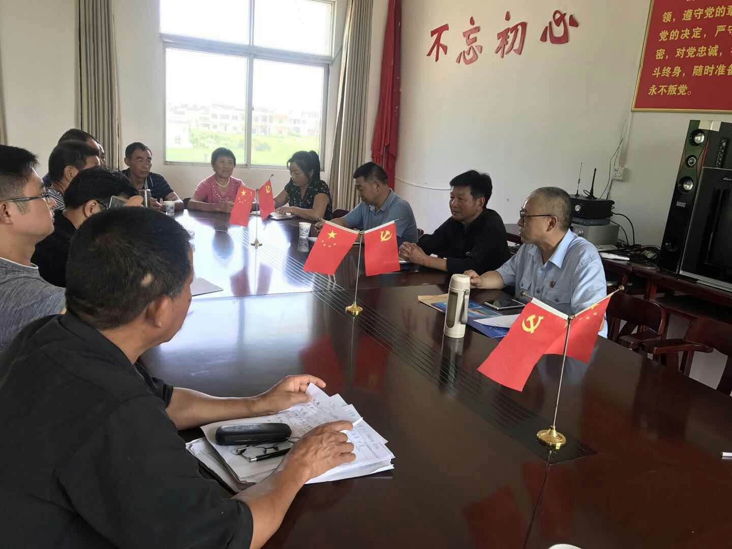 湾船咀村.jpg