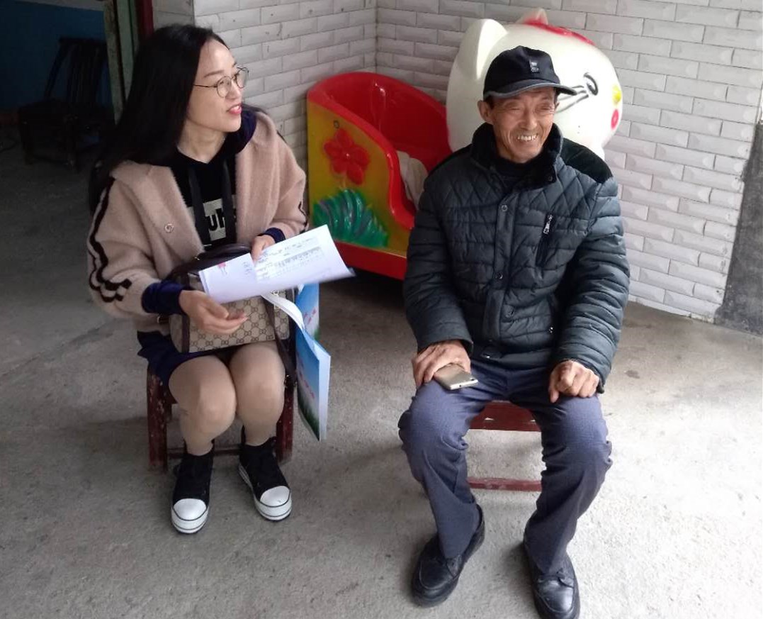 微信图片_20181021174448.jpg