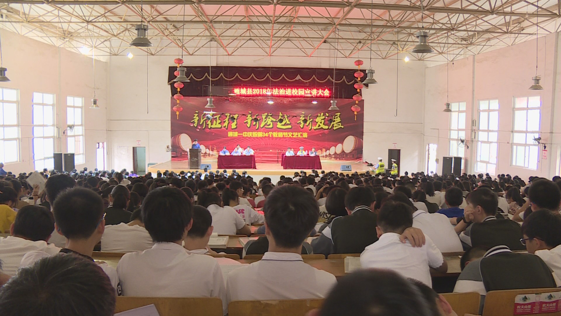通城一中_副本.jpg