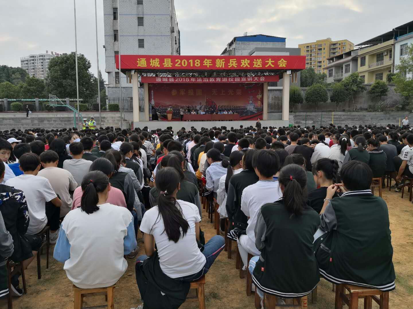 QQ图片20181029200648.jpg