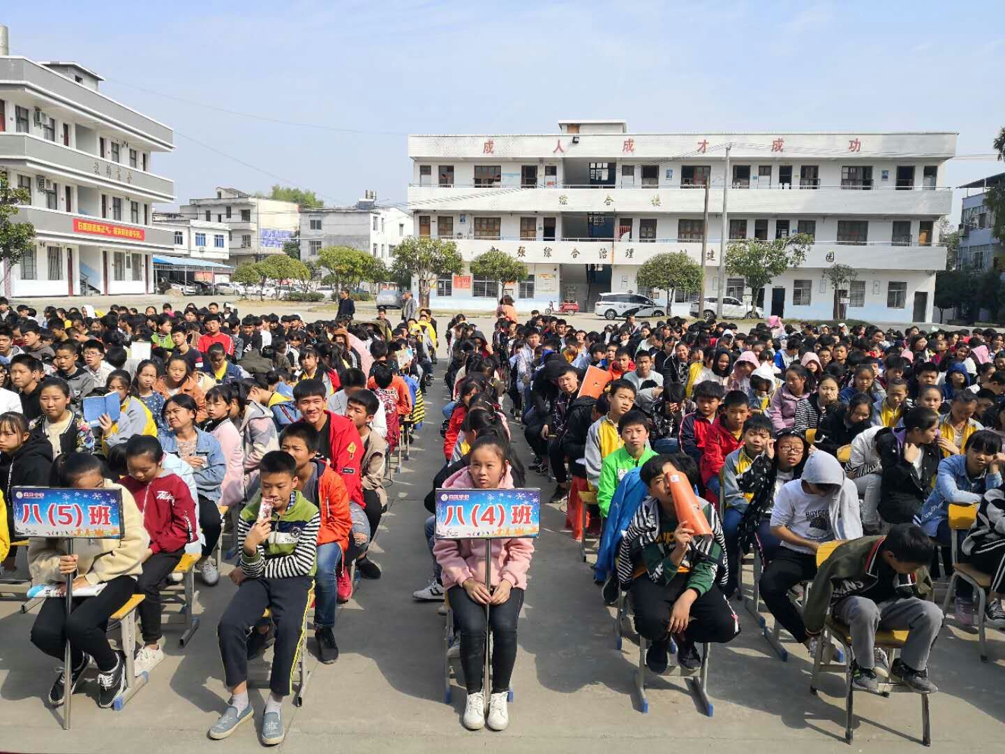 QQ图片20181029200626.jpg