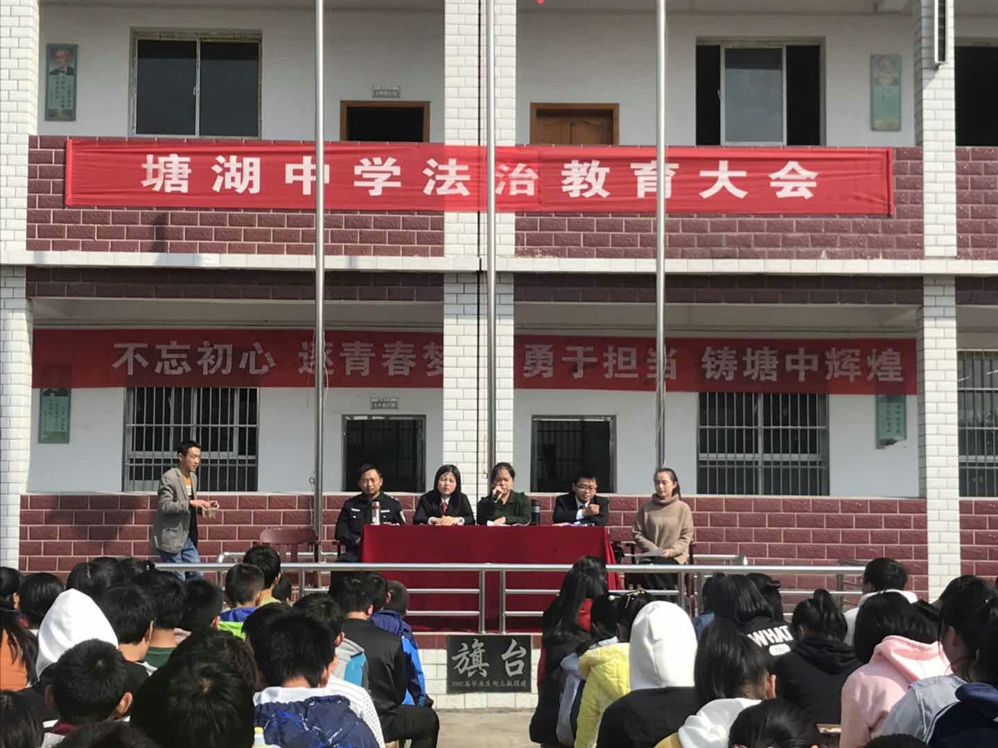 QQ图片20181029200652.jpg
