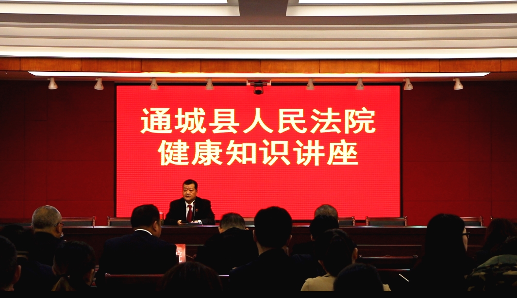 党组副书记、副院长吴锋.jpg