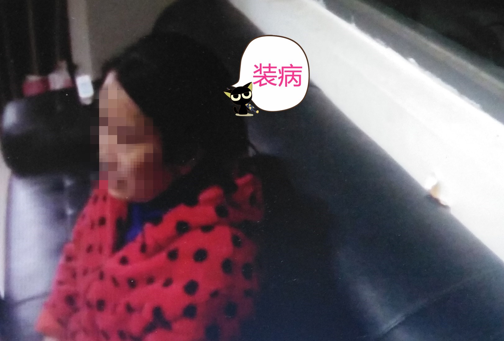 QQ图片20181111170450.jpg
