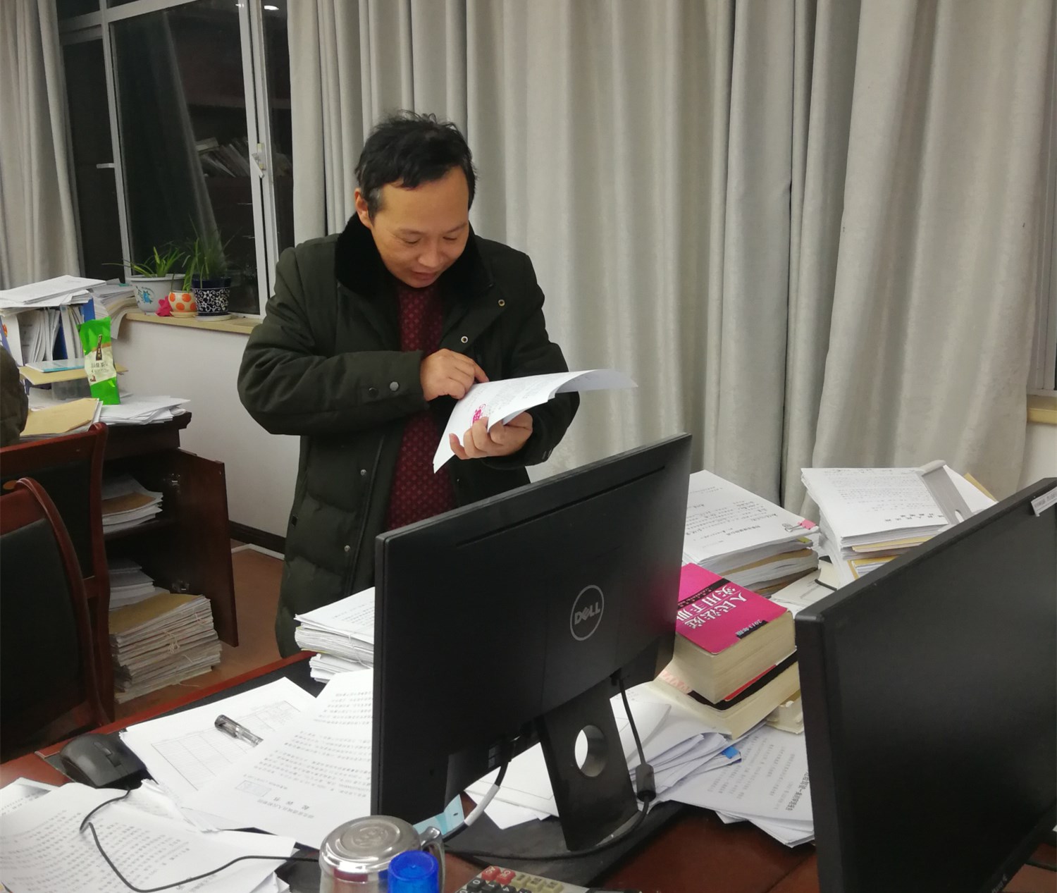 微信图片_20181213200827.jpg