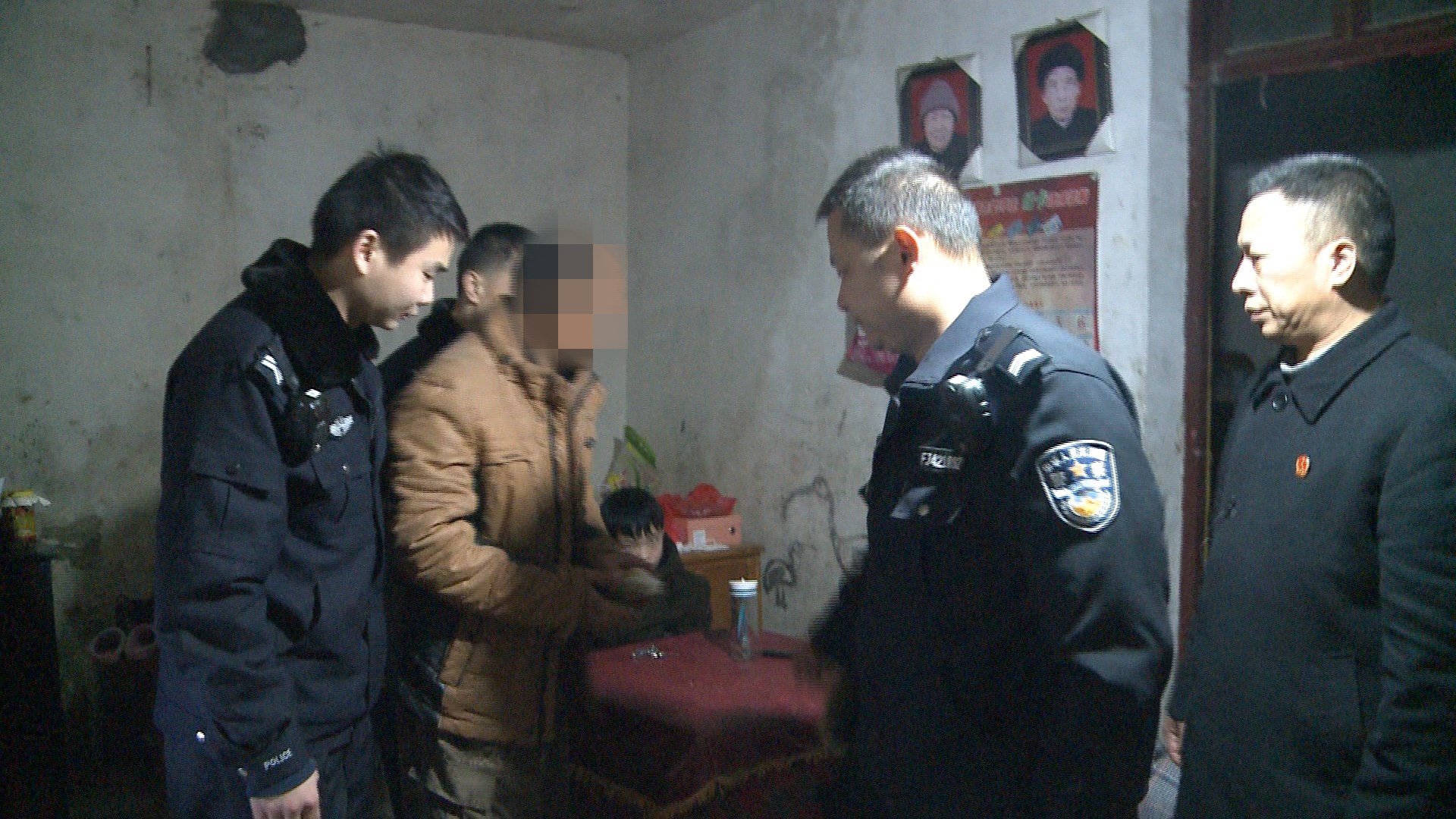 失信被执行人袁某某.jpg