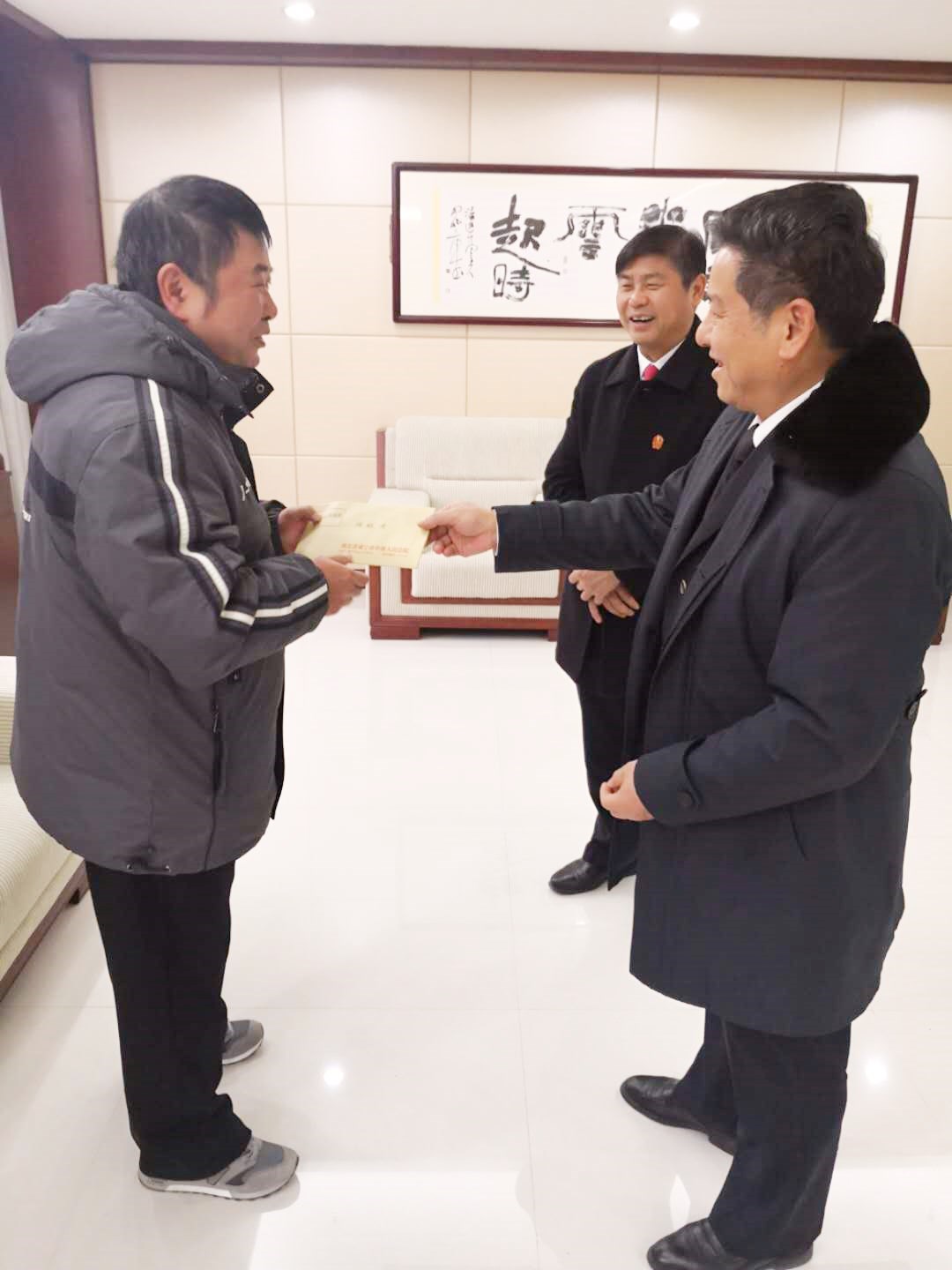 微信图片_20190131214436_副本.jpg