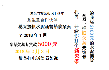 截图20190308200704.png