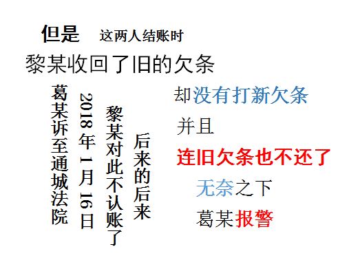 捕获 (1).JPG