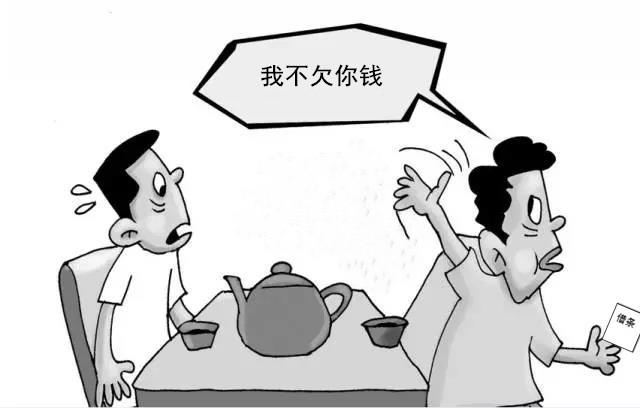 微信图片_20190311124137 (1).jpg