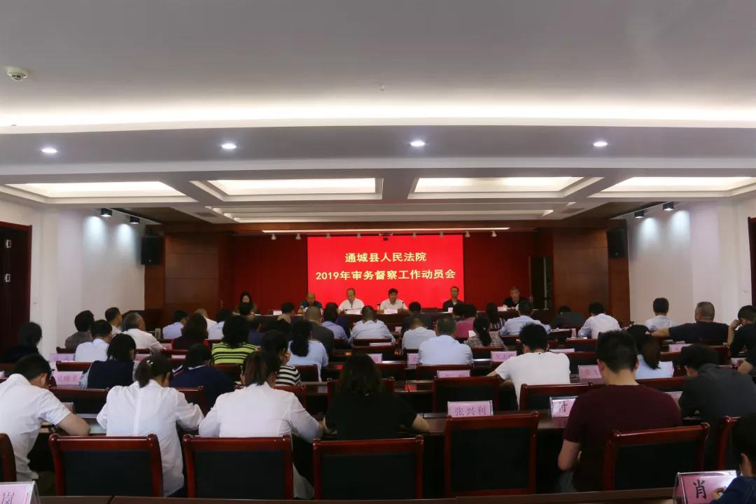 微信图片_20190428093003.jpg