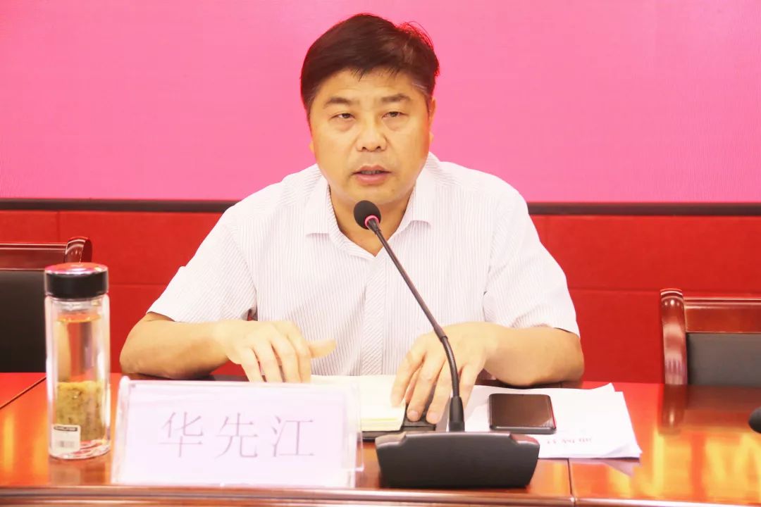 微信图片_20190428093009.jpg