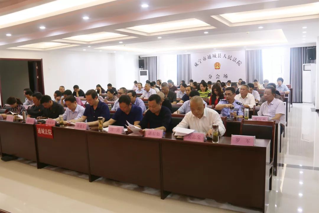 微信图片_20190428093016.jpg