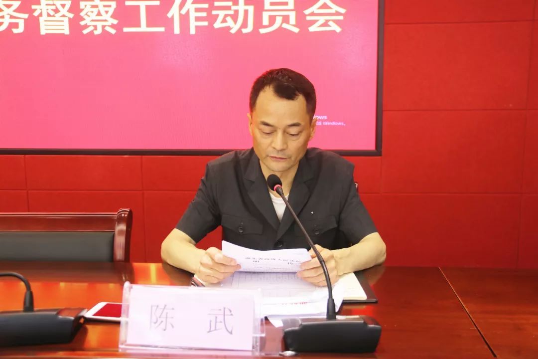 微信图片_20190428093104.jpg