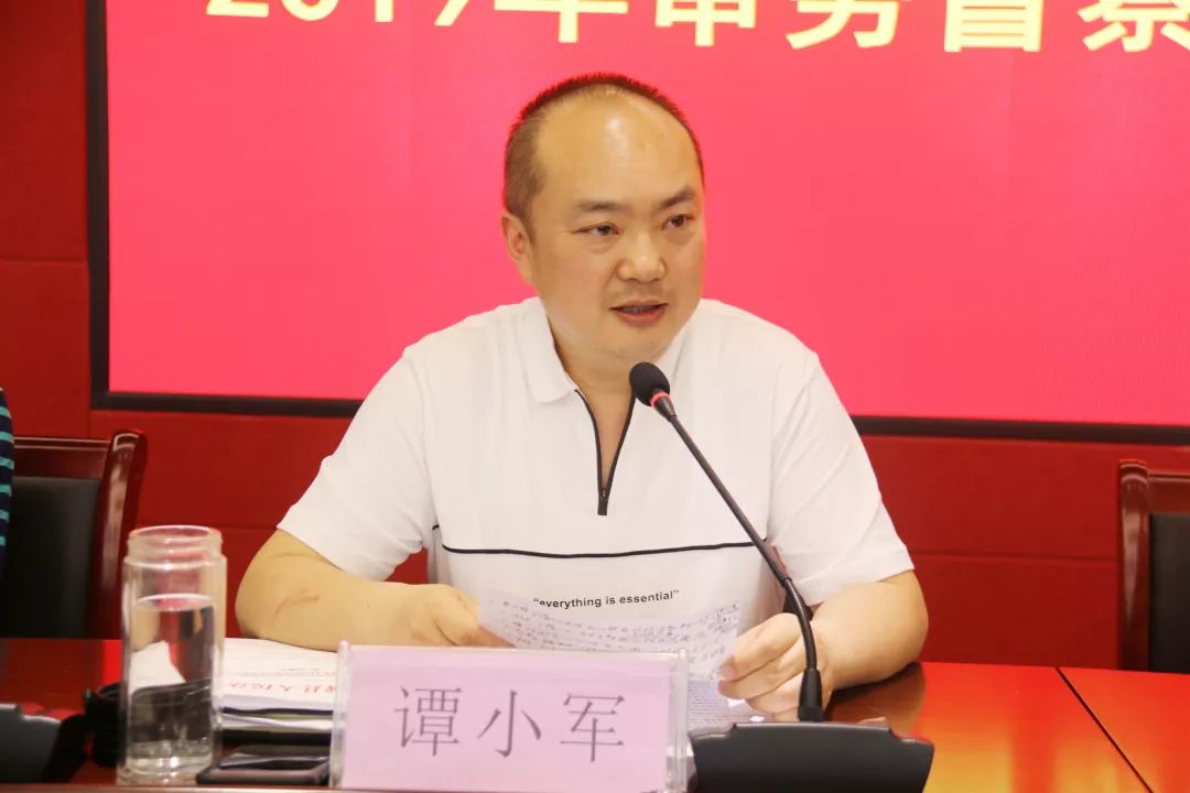 微信图片_20190428093108.jpg
