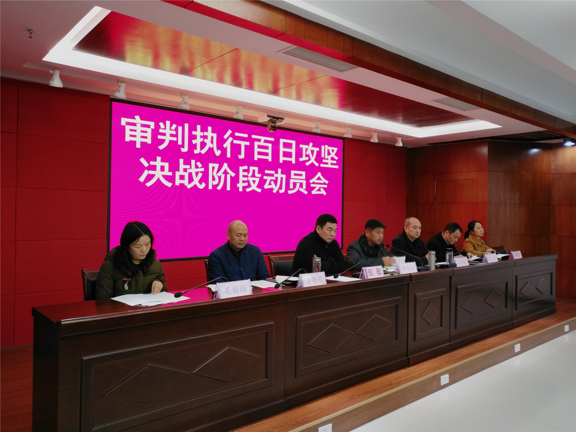微信图片_20191204165513.jpg