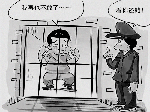u=3946723689,3268022377&fm=26&gp=0_副本.jpg