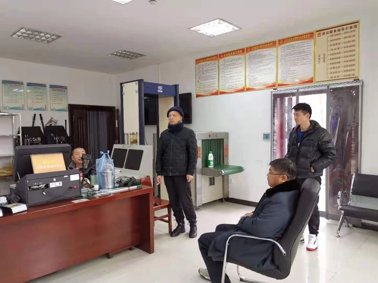 微信图片_20200205091934.jpg