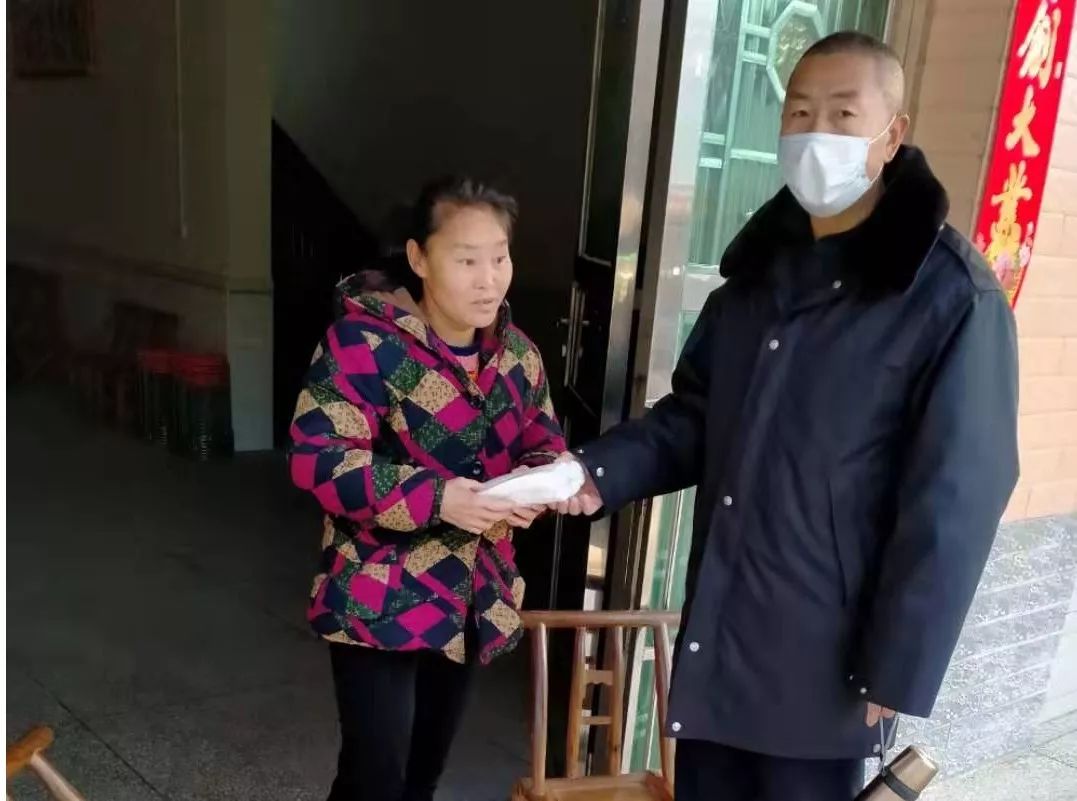 微信图片_20200205092052.jpg