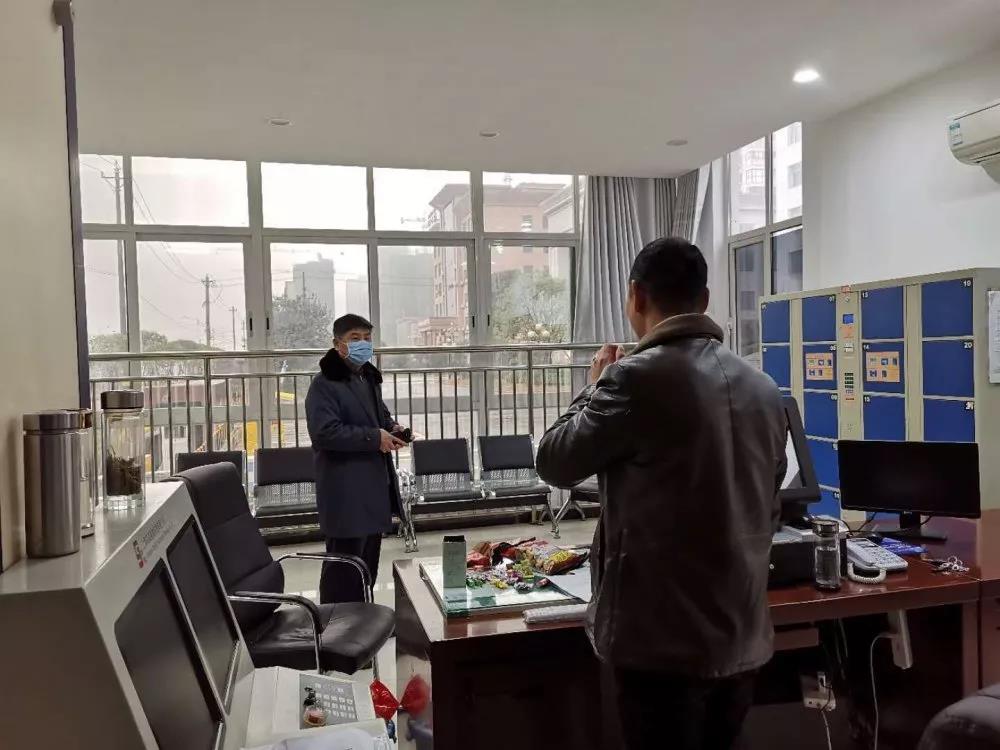 微信图片_20200207175653.jpg