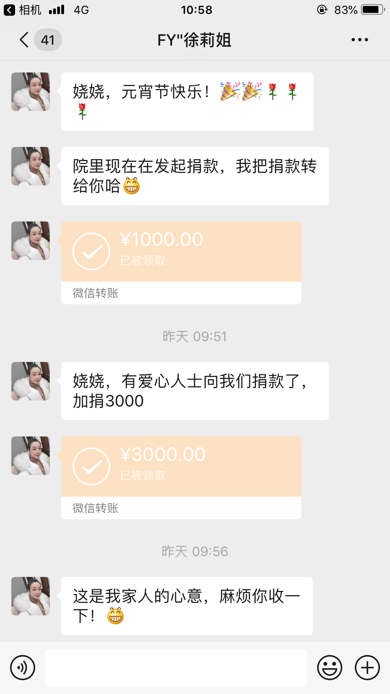 d334a910d2dc427b431d1bfa4e8563e.png