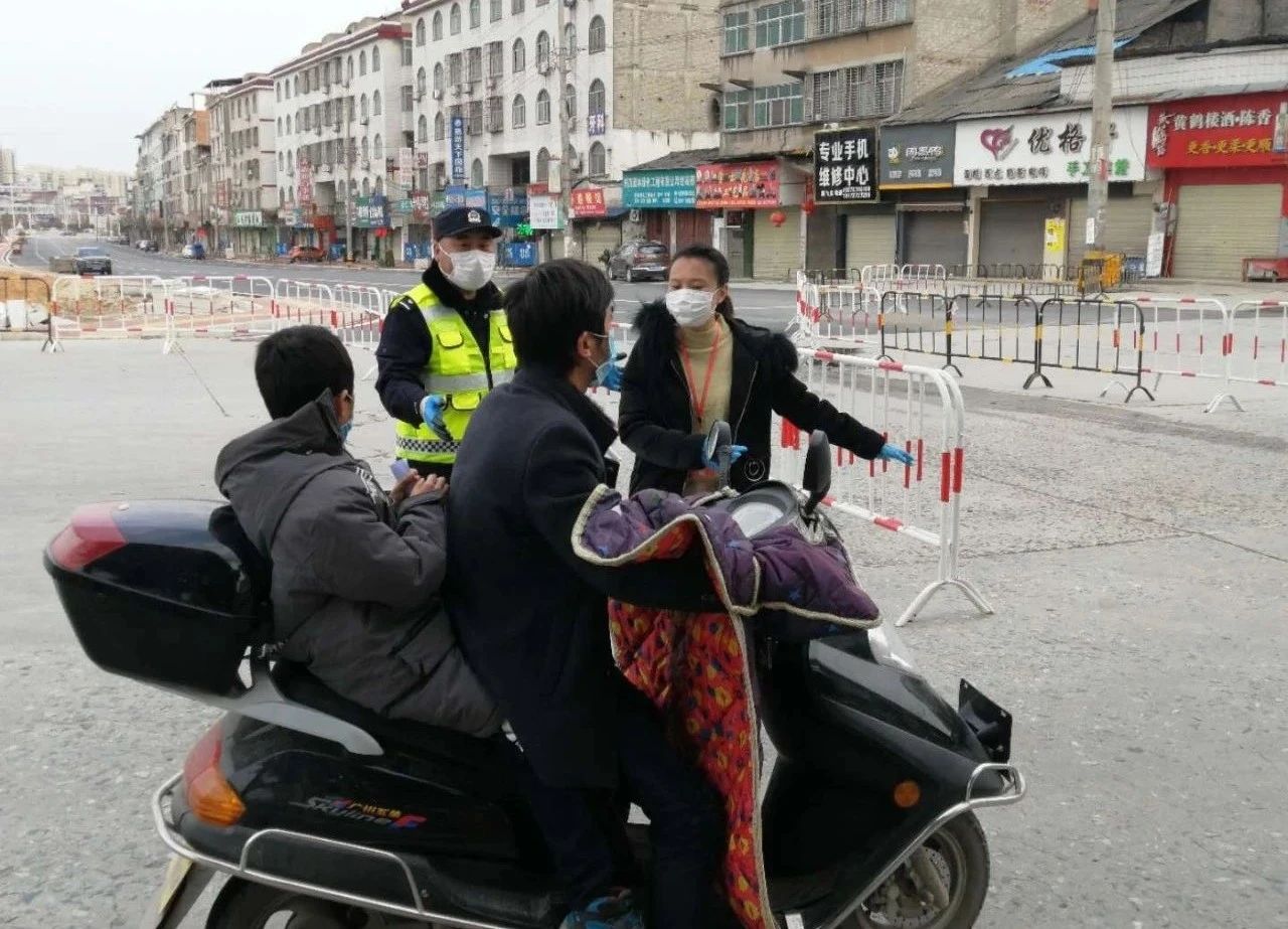 微信图片_20200224102119.jpg