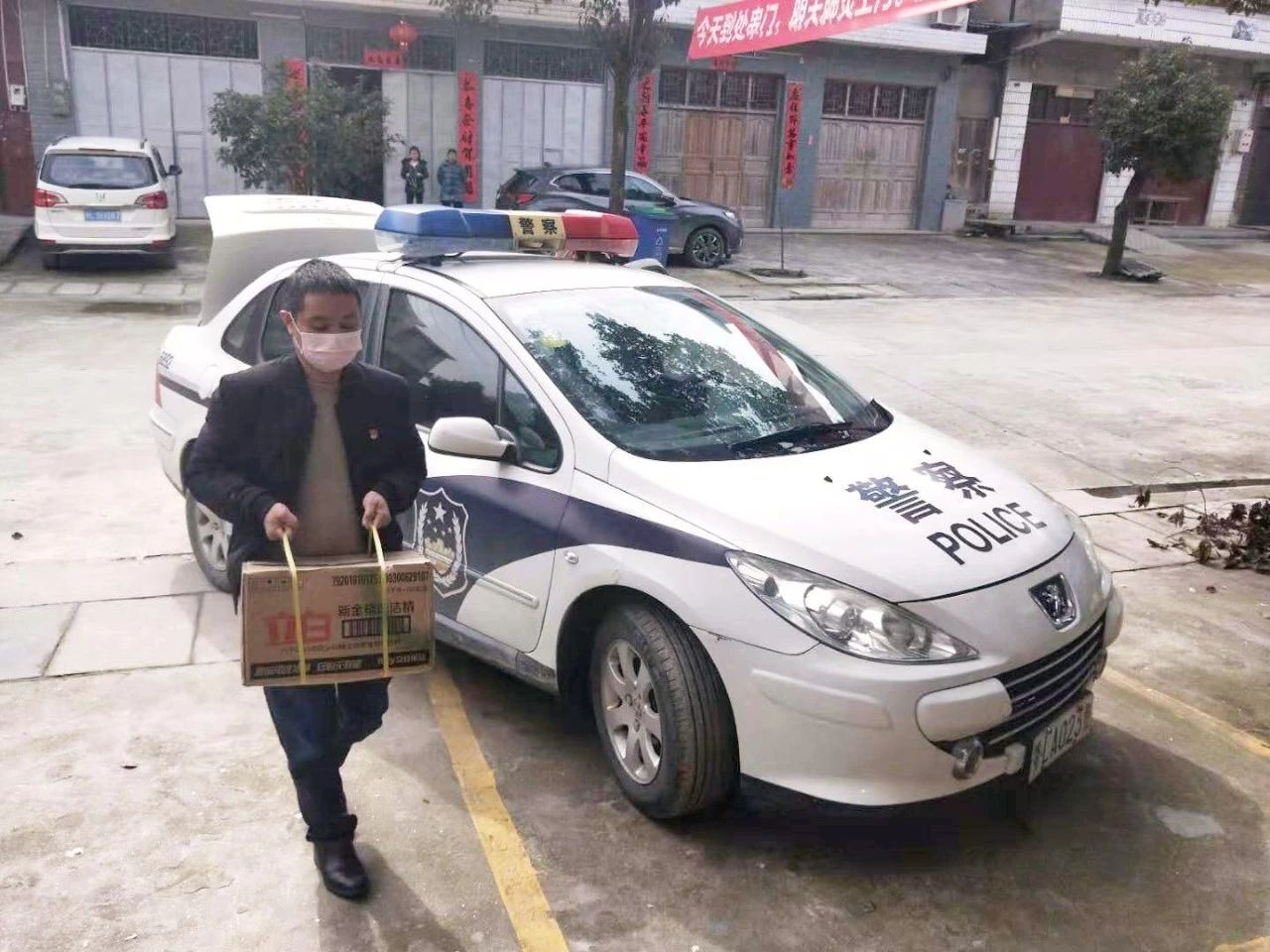 微信图片_20200224105247.jpg
