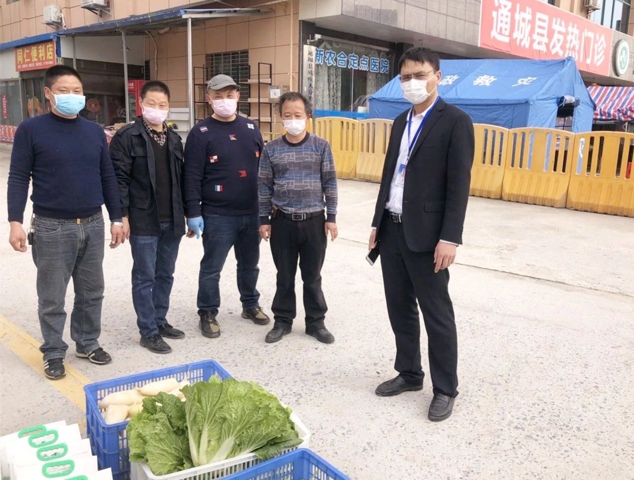 微信图片_20200224105303.jpg