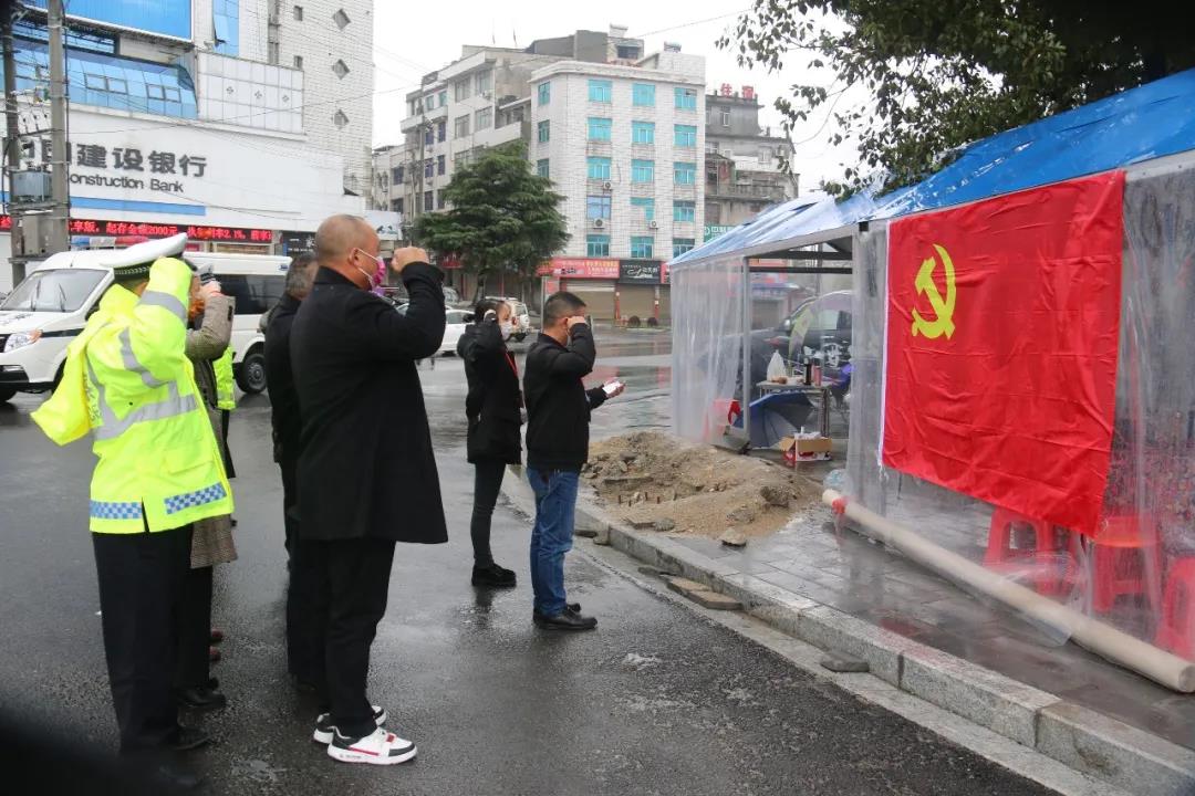 微信图片_20200303174928.jpg
