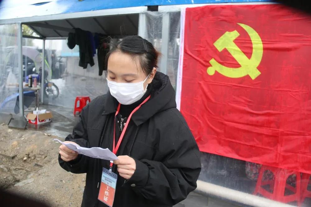 微信图片_20200303175009.jpg