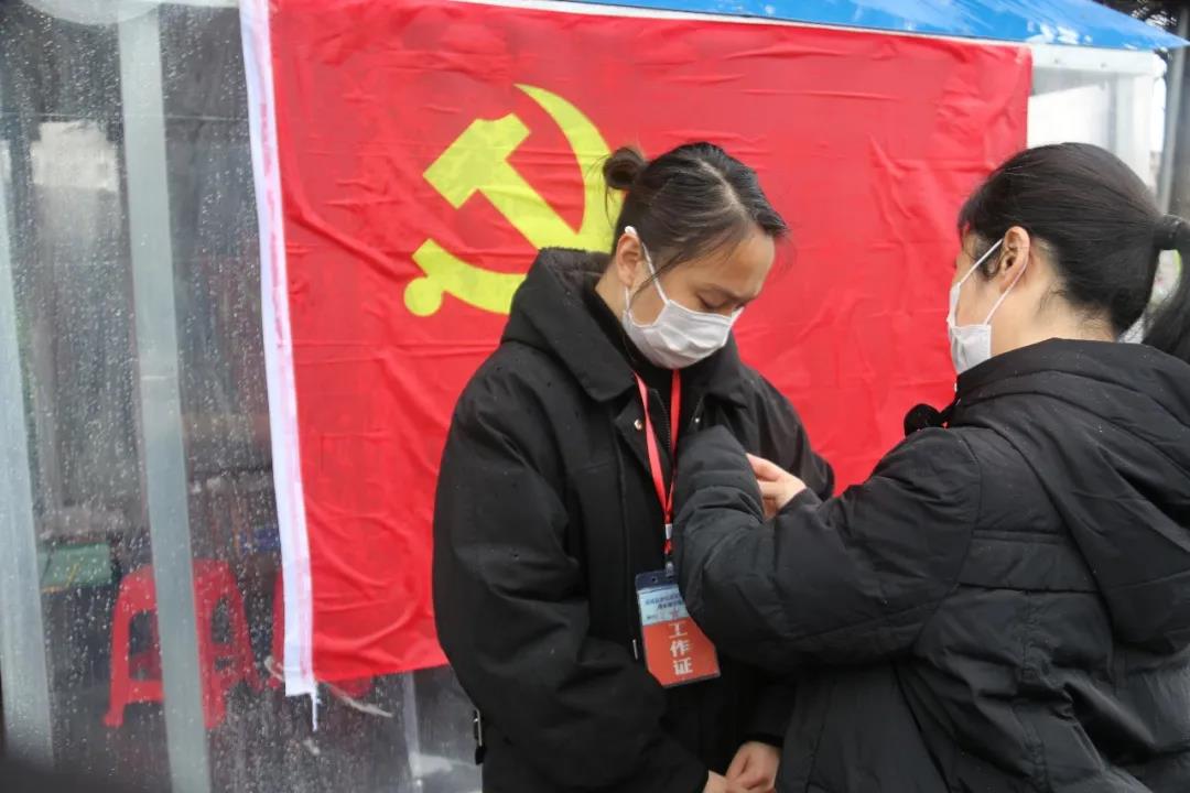 微信图片_20200303175046.jpg