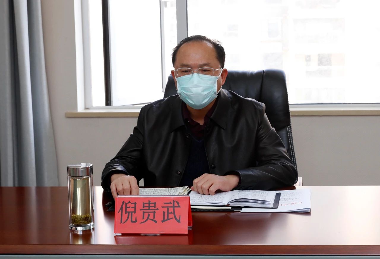 微信图片_20200318192911.jpg