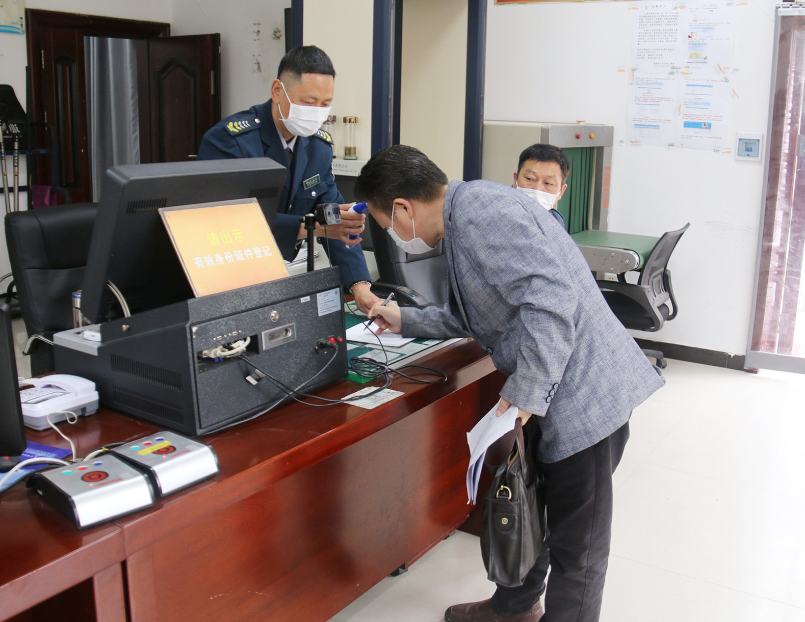 IMG_7392_副本.jpg