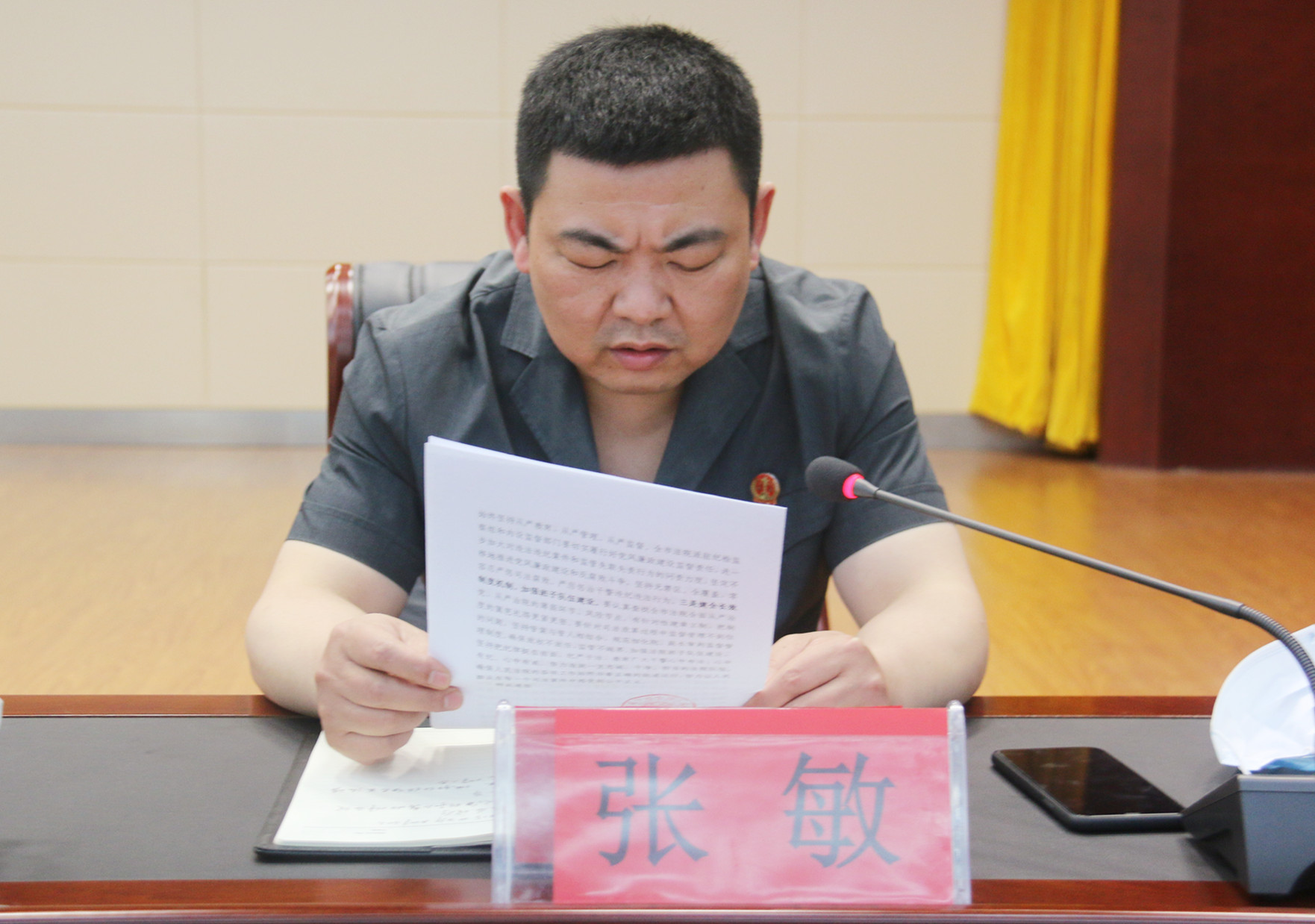 IMG_7668_副本.jpg