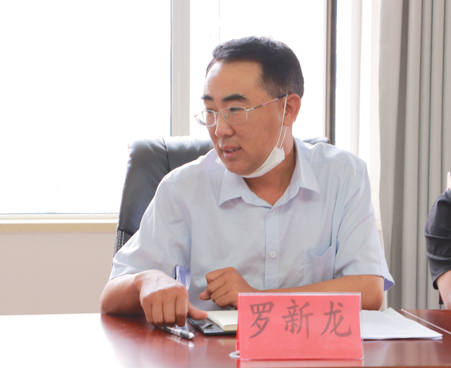 微信图片_20200619153754_副本.jpg