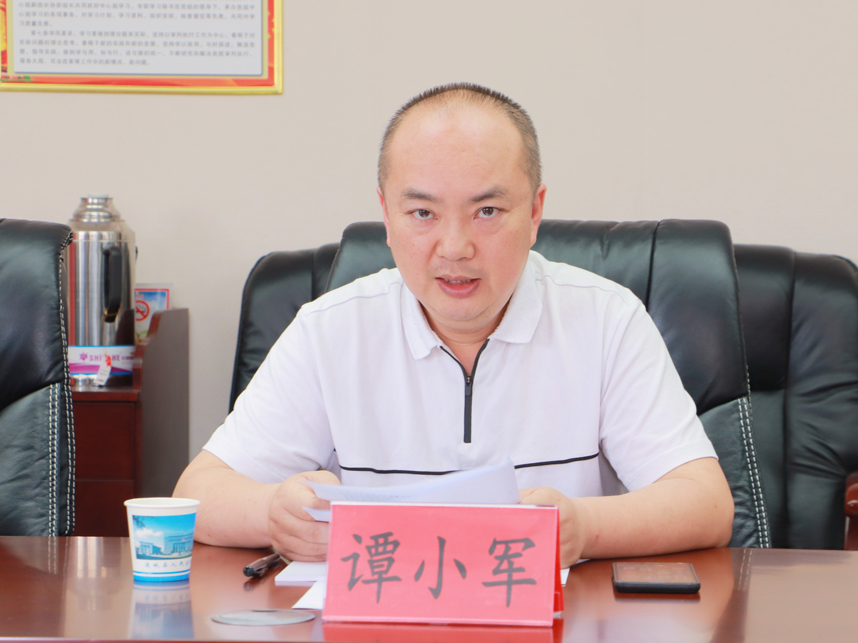 微信图片_20200619153142_副本.jpg