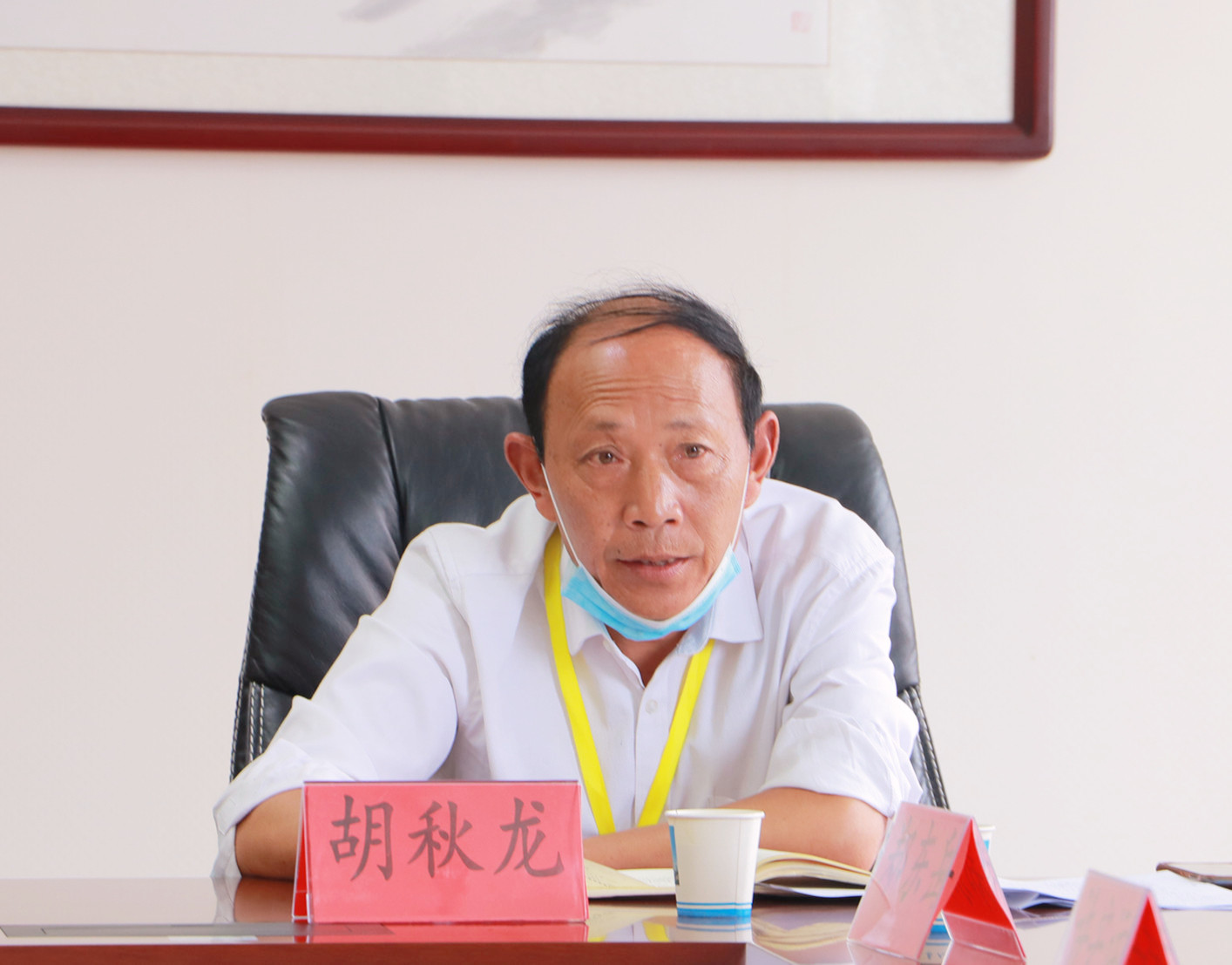 微信图片_20200619152500_副本.jpg