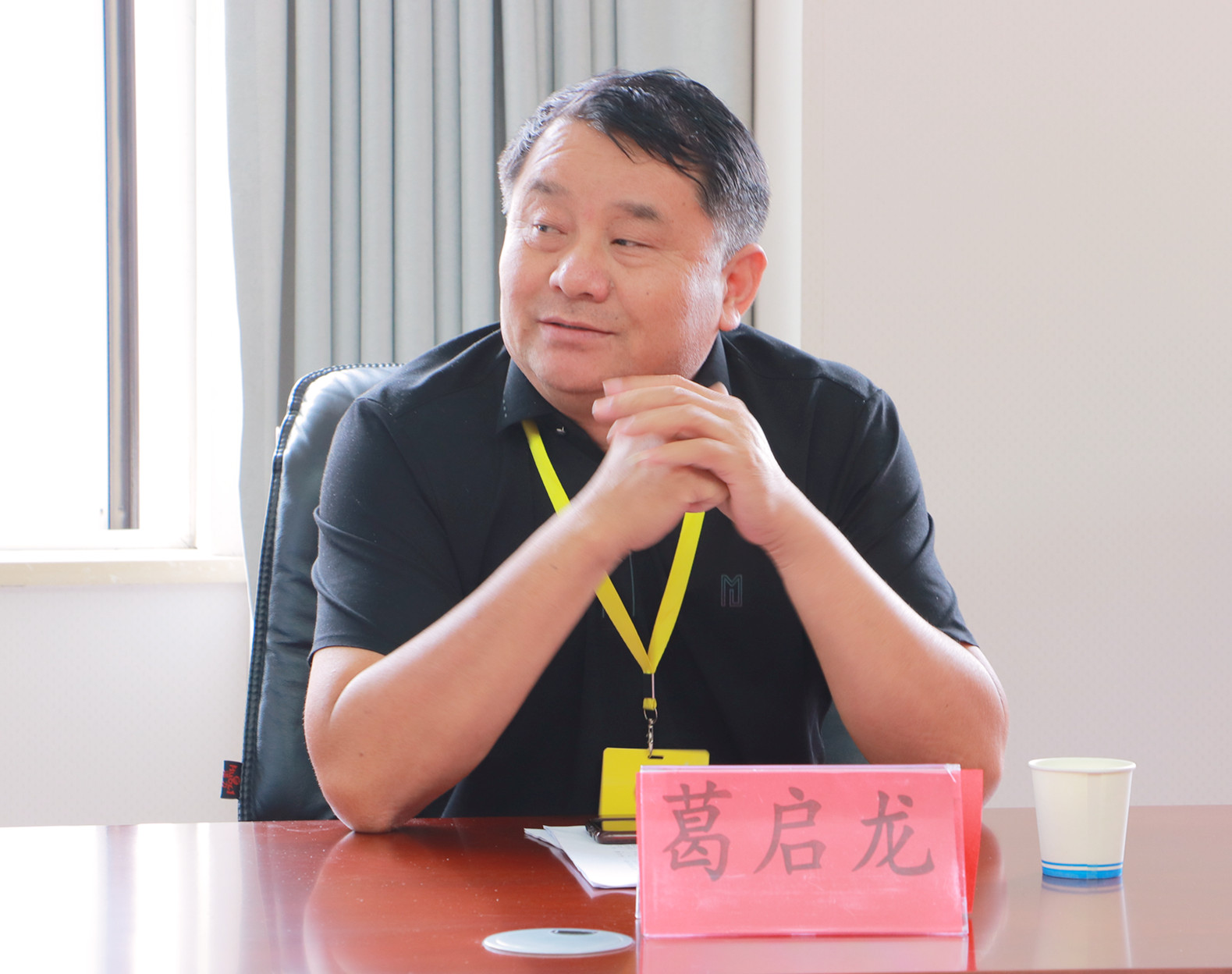 微信图片_20200619152527_副本.jpg