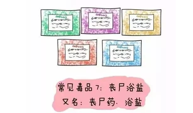 28_副本.png