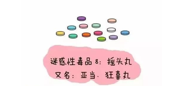 29_副本.png