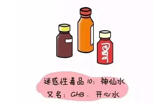 31_副本 - 副本.png