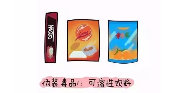 112_副本.png