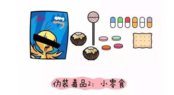 113_副本.png