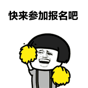 timg (2).gif
