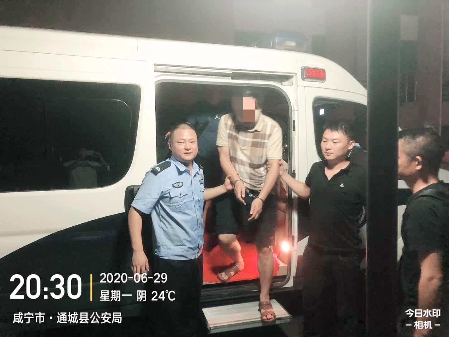 微信图片_20200630172127_副本_副本.jpg