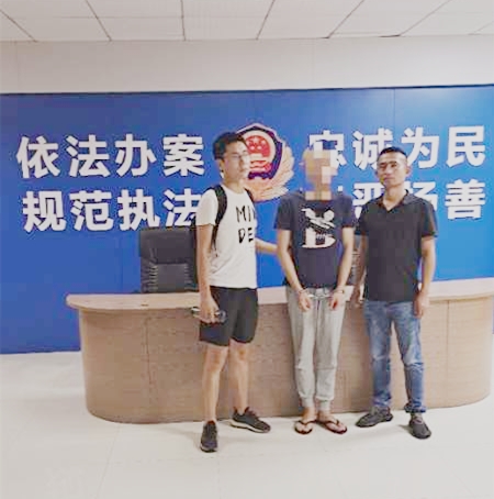微信图片_20200719131834_副本.jpg