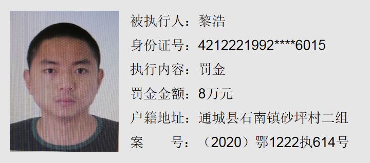 黎浩8.JPG