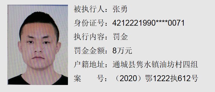 张勇6.JPG