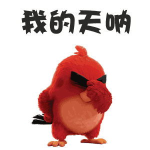 bef10ad0b4a2fbe36919d070d145ab42.gif